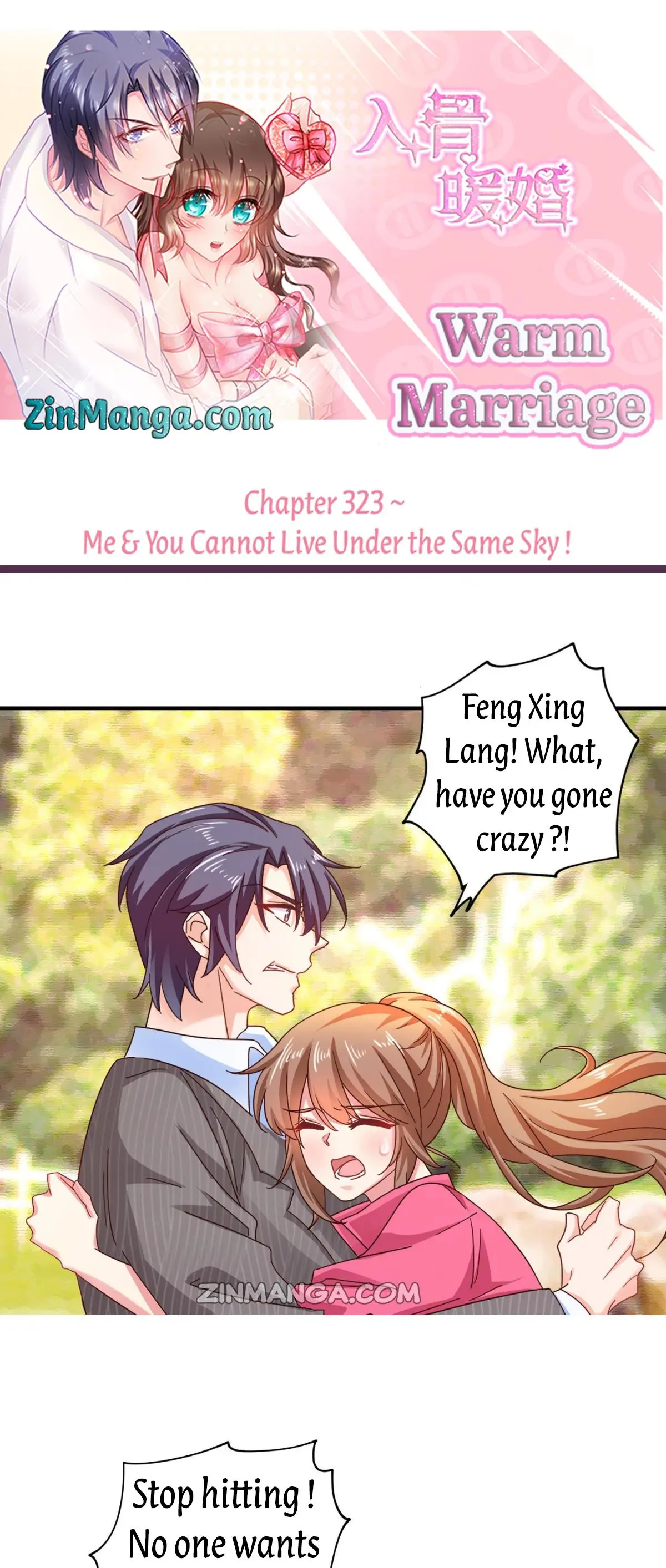 Warm Marriage Chapter 323 2